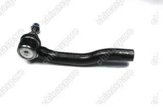 Наконечник Рулевой Левый Chery Bonus 3