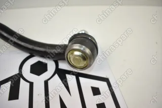 Наконечник рулевой правый Chery Bonus 3