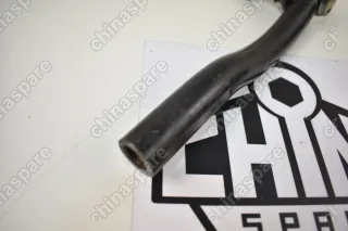 Наконечник рулевой правый Chery Bonus 3