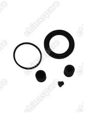 Ремкомплект Переднего Суппорта Chery Tiggo, Amulet