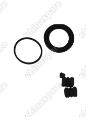 Ремкомплект Переднего Суппорта Chery Tiggo, Amulet