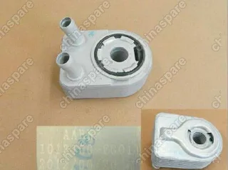 Радиатор Масляный Great Wall Hover H6 1.5