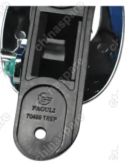 Ручка Двери Внутренняя Передняя Правая Lifan Smily New