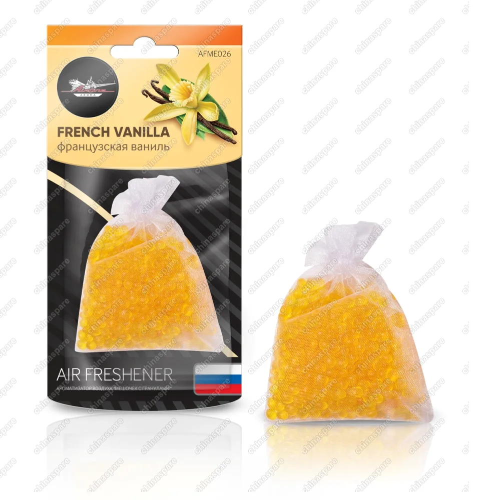 AFME026 Ароматизатор подвесной Мешочек с гранулами французская ваниль