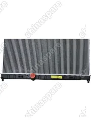 Радиатор охлаждения двигателя Lifan Solano