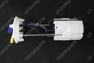 Насос Топливный Chery Bonus 3