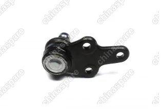 Опора Шаровая Chery Fora