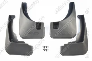 Брызговики Lifan X50 (Комплект)