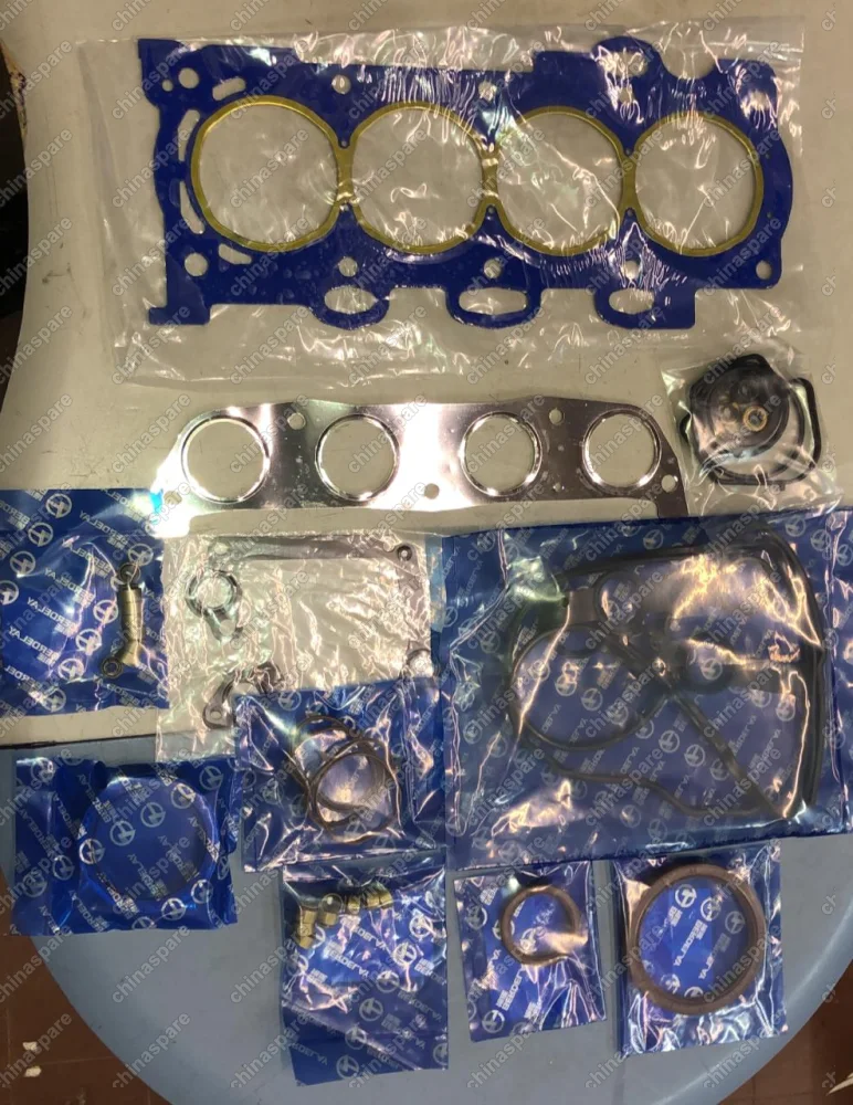Комплект Прокладок Двигателя Geely Emgrand EC7, Vision
