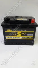 Аккумулятор Geely Vision, Emgrand EC7