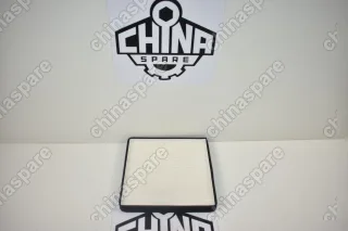 Фильтр Салона Lifan Myway