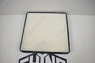 Фильтр Салона Lifan Myway