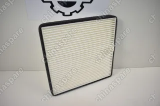 Фильтр Салона Lifan Myway