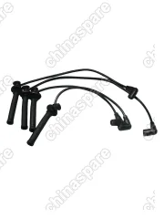 Провода Высоковольтные Chery Bonus