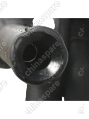 Провода Высоковольтные Chery Bonus