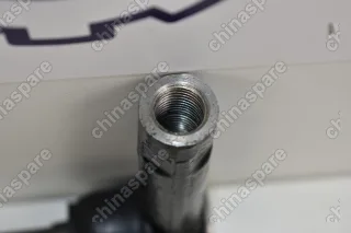 Наконечник Рулевой Haima 7