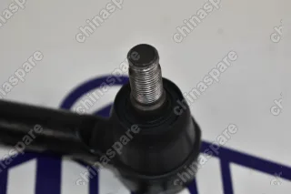 Наконечник Рулевой Haima 7