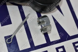 Наконечник Рулевой Haima 7