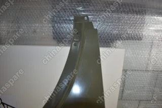 Крыло Переднее FAW Besturn X80 Правое