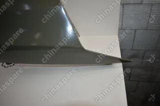 Крыло Переднее Faw Besturn X80 Левое