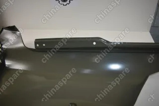 Крыло Переднее Faw Besturn X80 Левое