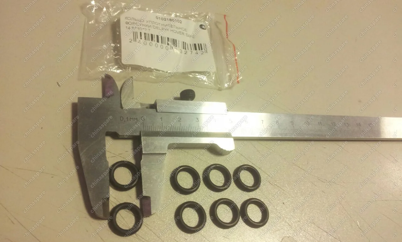 Кольцо Уплотнительное Форсунки Delphi Great Wall Hover Safe 14,5*10*2,7