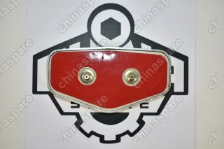 Эмблема На Облицовку Радиатора Geely Emgrand 7 New