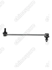 Стойка Переднего Стабилизатора С Шарниром Hover H6