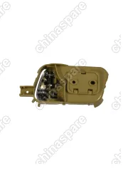 Ручка Двери Внутренняя Передняя/Задняя Правая Chery Bonus