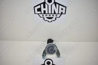 Муфта Включения Переднего Моста Mitsubishi L200 (96-07), Pajero / Montero (90-04)