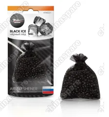 AFME031 Ароматизатор подвесной Мешочек с гранулами черный лед