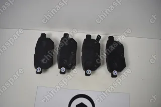 Колодки тормозные задние Lifan Celliya, X50