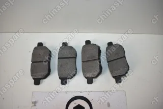 Колодки тормозные задние Chery Tiggo 2