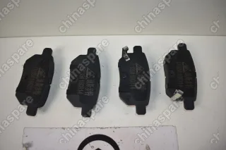 Колодки тормозные задние Chery Tiggo 2