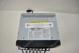 Магнитола Geely Emgrand EC7