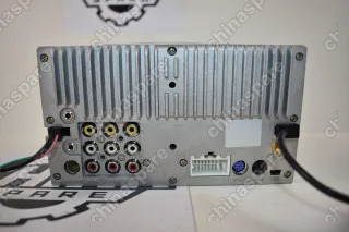 Магнитола Geely Emgrand EC7