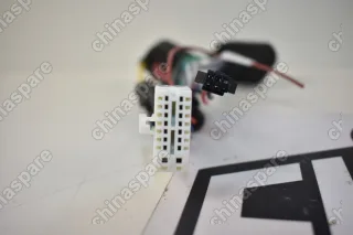 Магнитола Geely Emgrand EC7