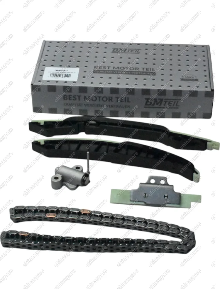 Комплект для замены цепи Dong Feng H30 Cross