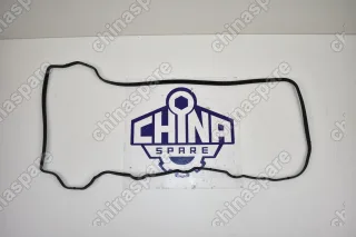 Прокладка клапанной крышки DongFeng H30 Cross, S30