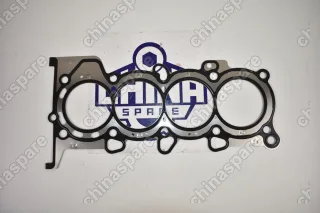 Прокладка ГБЦ DongFeng H30 Cross, S30