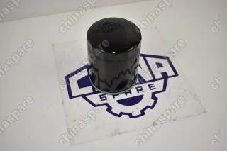 Фильтр масляный Ford Focus II 1.8/2.0