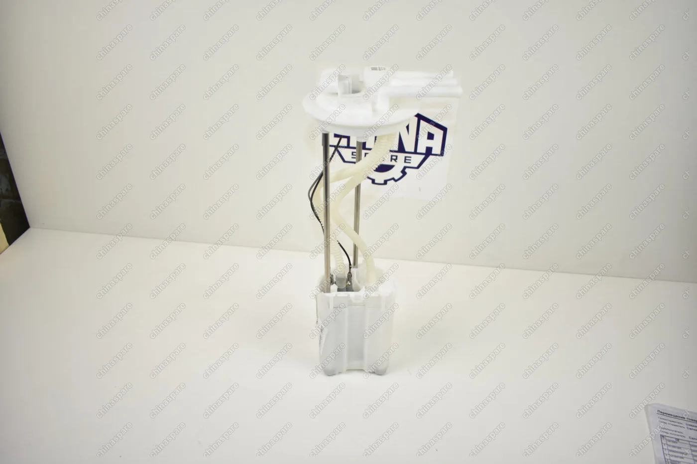 Насос топливный ZX Grand Tiger