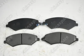 Колодка тормозная передняя Chery Tiggo 5