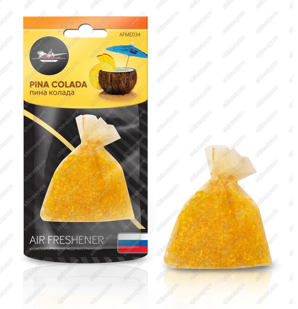 AFME034 Ароматизатор подвесной Мешочек с гранулами пина колада