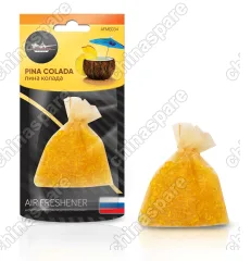 AFME034 Ароматизатор подвесной Мешочек с гранулами пина колада