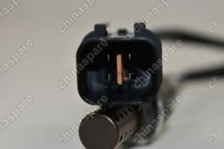 Датчик кислородный Mitsubishi Outlander (CU) (01-08)