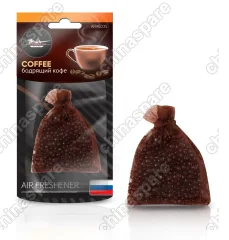 AFME035 Ароматизатор подвесной Мешочек с гранулами бодрящий кофе