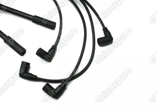 Провода Высоковольтные Chery QQ6/Kimo