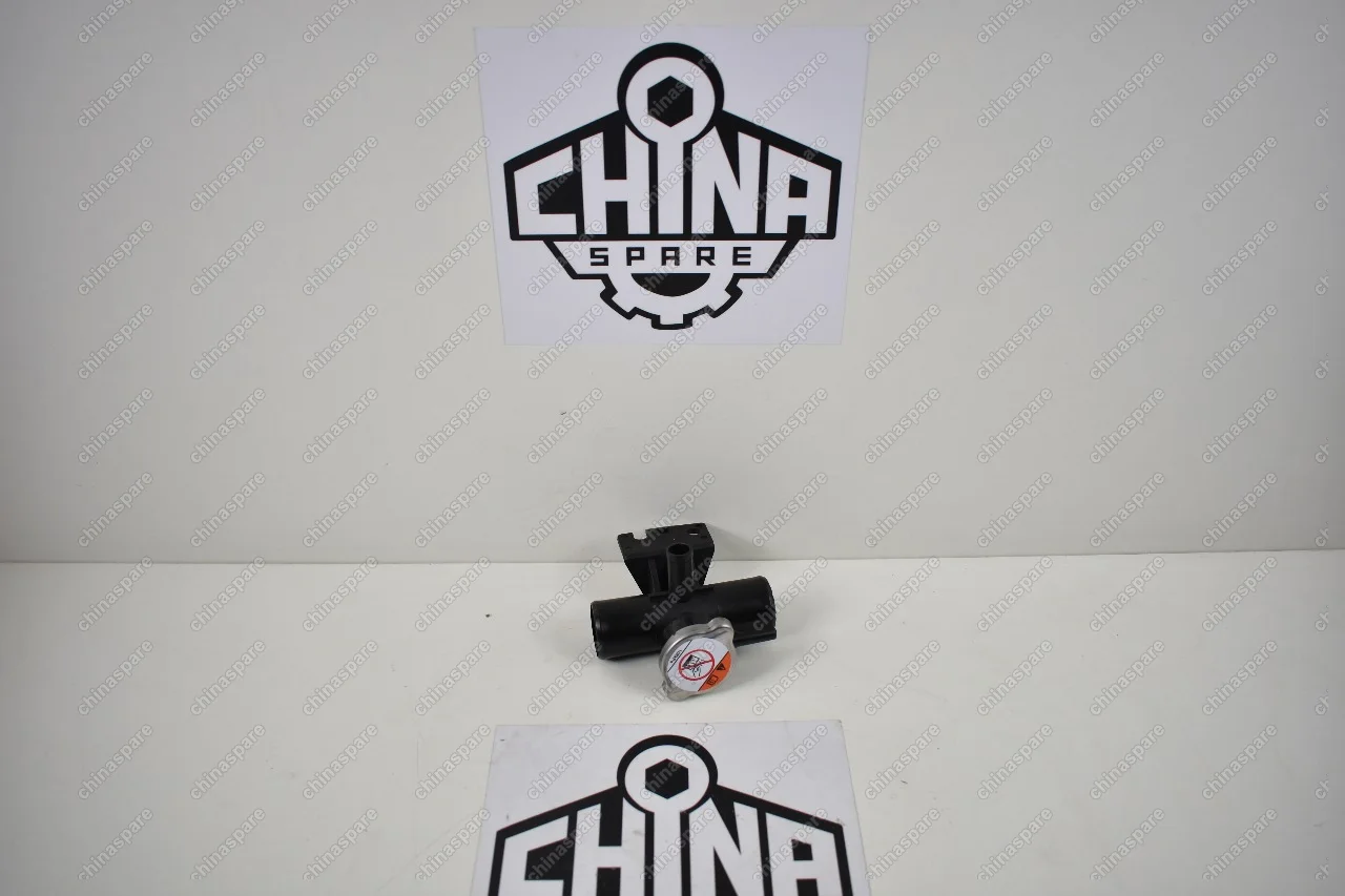 Горловина заливная расширительного бачка Mitsubishi ASX (GA), Lancer X (CY,CZ), Outlander I (CW)