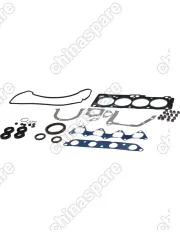 Комплект прокладок двигателя Lifan Breez, Smily 1.3 ( LF479Q11003300A KIT )